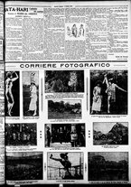 giornale/TO00207290/1924/giugno/11