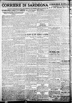 giornale/TO00207290/1924/giugno/12