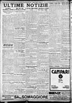giornale/TO00207290/1924/giugno/14