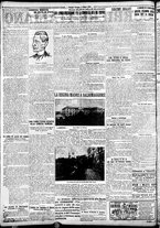 giornale/TO00207290/1924/giugno/16