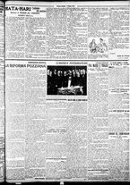 giornale/TO00207290/1924/giugno/17