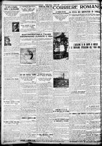 giornale/TO00207290/1924/giugno/18