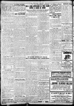 giornale/TO00207290/1924/giugno/2