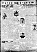 giornale/TO00207290/1924/giugno/20