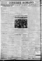 giornale/TO00207290/1924/giugno/4