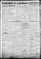 giornale/TO00207290/1924/giugno/43