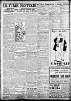 giornale/TO00207290/1924/giugno/45