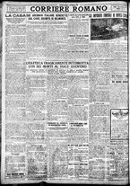 giornale/TO00207290/1924/giugno/49