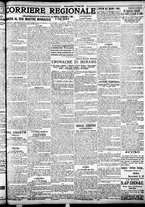 giornale/TO00207290/1924/giugno/5