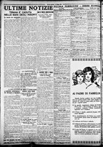 giornale/TO00207290/1924/giugno/59