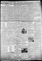 giornale/TO00207290/1924/giugno/62