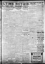 giornale/TO00207290/1924/giugno/66