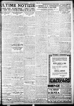 giornale/TO00207290/1924/giugno/7