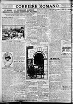 giornale/TO00207290/1924/giugno/71