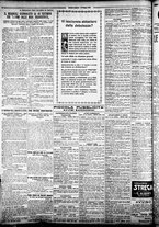 giornale/TO00207290/1924/giugno/75