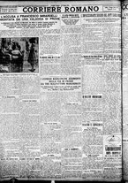 giornale/TO00207290/1924/giugno/79