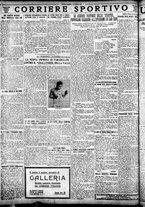 giornale/TO00207290/1924/giugno/81