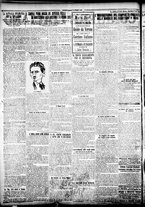 giornale/TO00207290/1924/maggio/16