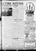 giornale/TO00207290/1924/maggio/162