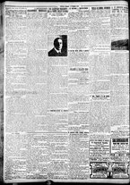 giornale/TO00207290/1924/maggio/165