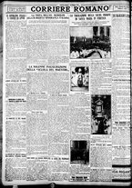 giornale/TO00207290/1924/maggio/167
