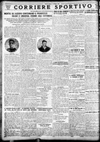 giornale/TO00207290/1924/maggio/169