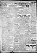 giornale/TO00207290/1924/maggio/2