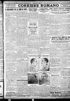 giornale/TO00207290/1924/maggio/5