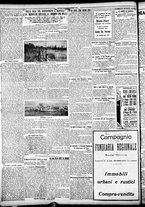 giornale/TO00207290/1924/maggio/56