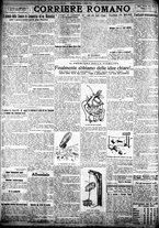 giornale/TO00207290/1924/marzo/12