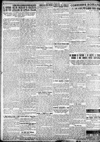 giornale/TO00207290/1924/marzo/121