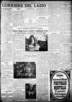 giornale/TO00207290/1924/marzo/13