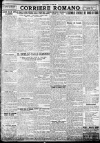 giornale/TO00207290/1924/marzo/130