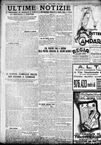 giornale/TO00207290/1924/marzo/133