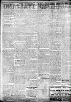 giornale/TO00207290/1924/marzo/135