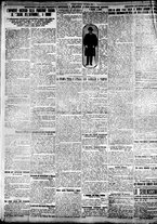 giornale/TO00207290/1924/marzo/137