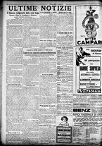 giornale/TO00207290/1924/marzo/16