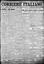 giornale/TO00207290/1924/marzo/17