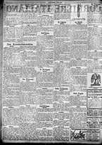 giornale/TO00207290/1924/marzo/18