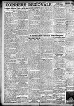 giornale/TO00207290/1924/marzo/20