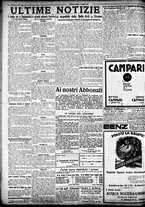 giornale/TO00207290/1924/marzo/22