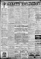 giornale/TO00207290/1924/marzo/25