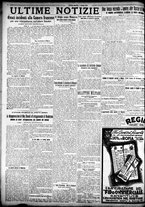 giornale/TO00207290/1924/marzo/6