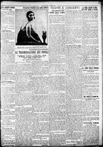 giornale/TO00207290/1924/marzo/63