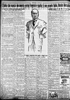 giornale/TO00207290/1924/marzo/75