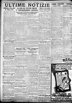 giornale/TO00207290/1924/marzo/79