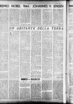 giornale/TO00207316/1944/Dicembre/12