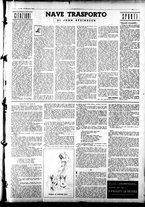giornale/TO00207316/1944/Dicembre/40
