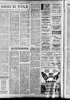 giornale/TO00207316/1944/Novembre/12