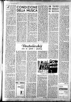 giornale/TO00207316/1944/Novembre/16